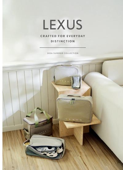 2026 LEXUS夏季型錄